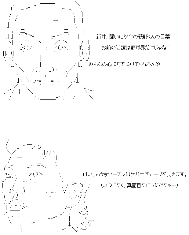 star5