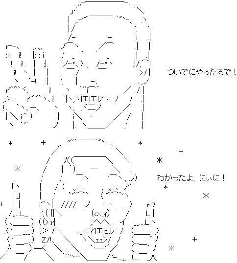 star5