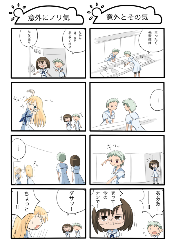 q4z5uzl