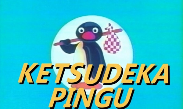 20170122230231
