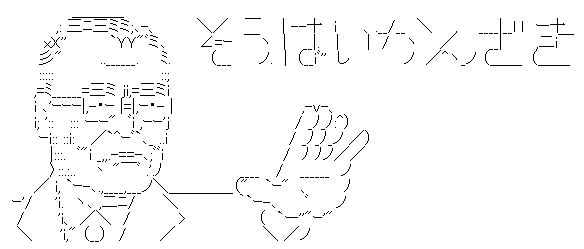 politician_2