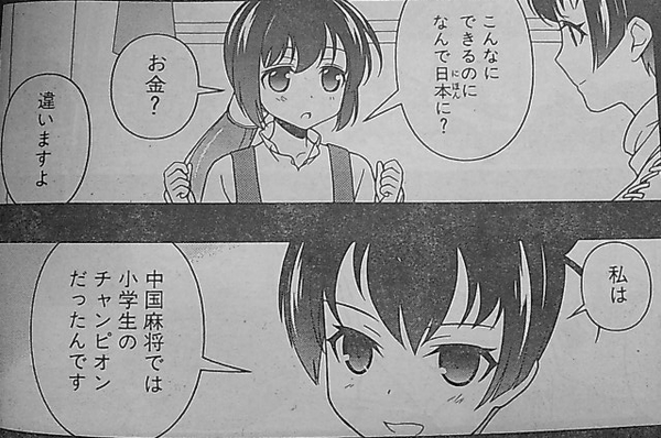 nIFu5uq