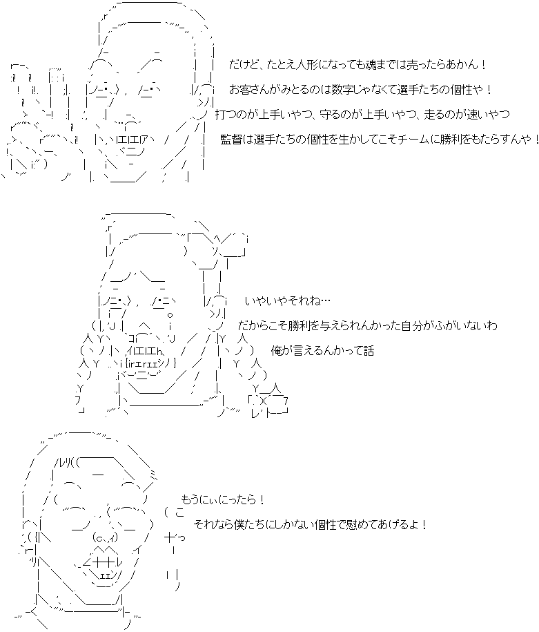 star5