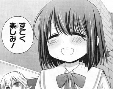 Shino-Hayu06-07-min