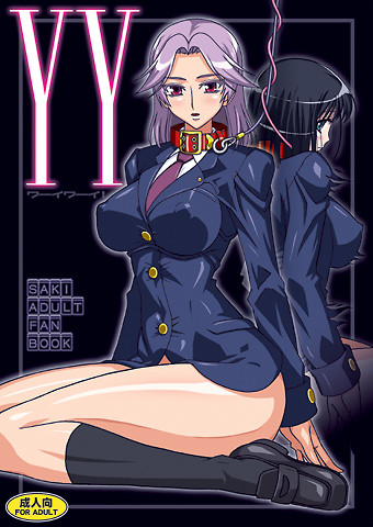 YY_hyo