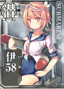 58i