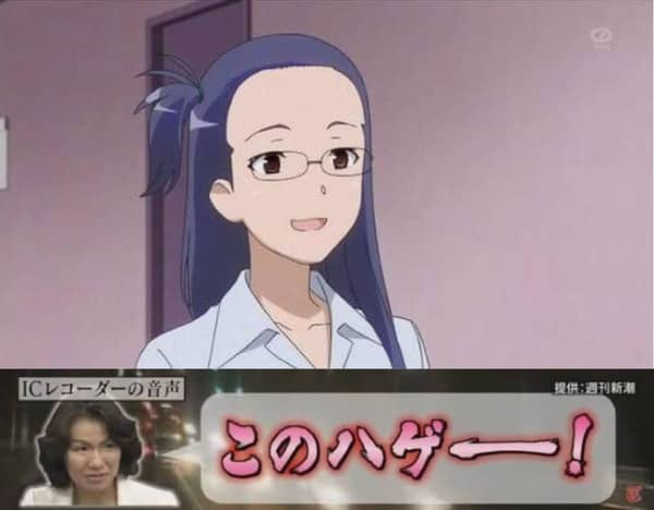 6WITENu-min