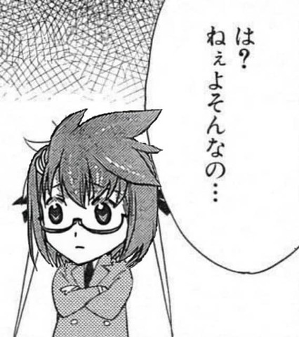 logRdBQ