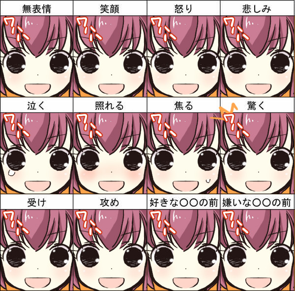 H7g14A9