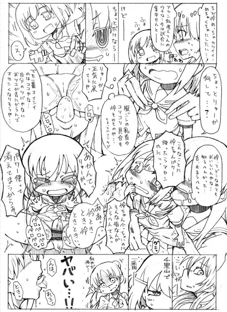 cKyfVb6