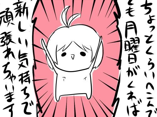 93