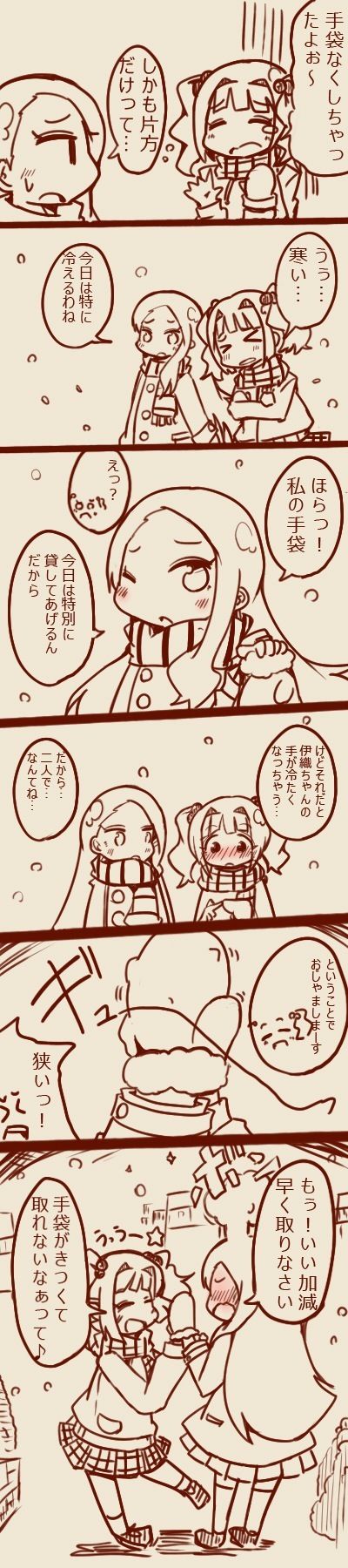 lpPSrmD