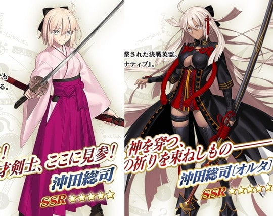 fgo_02_cs1w1_800x800-min