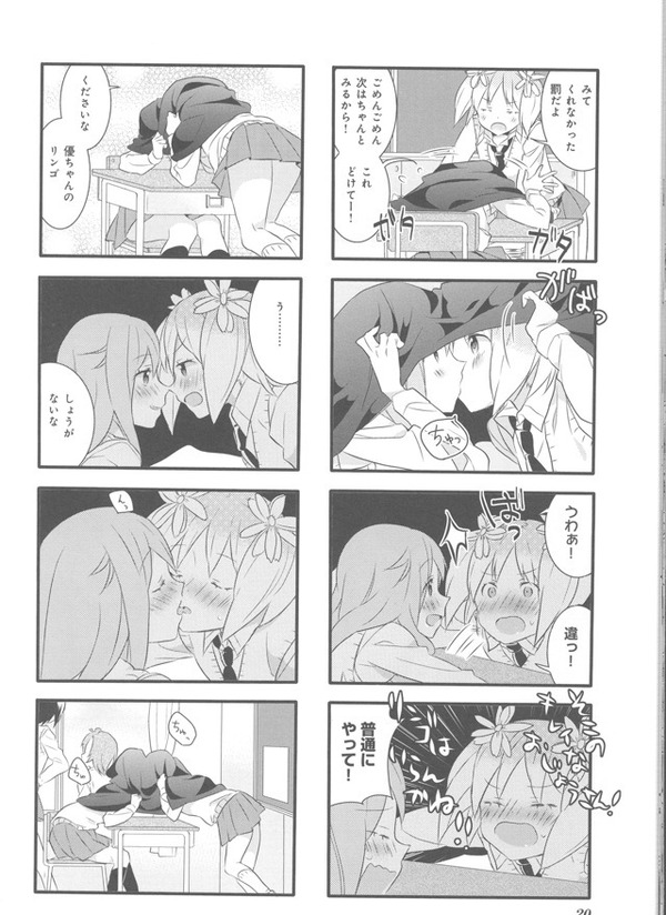 58