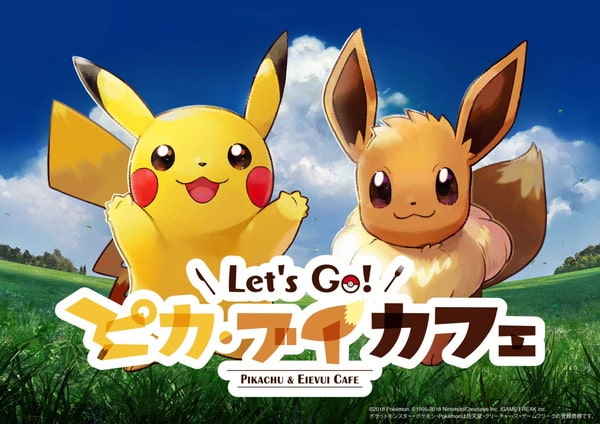 pikavee_cafemain-01-min
