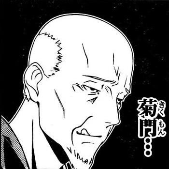 ダウンロード