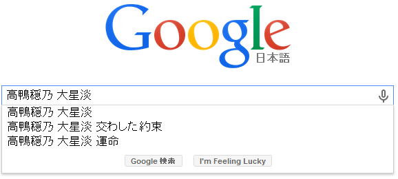 ohm