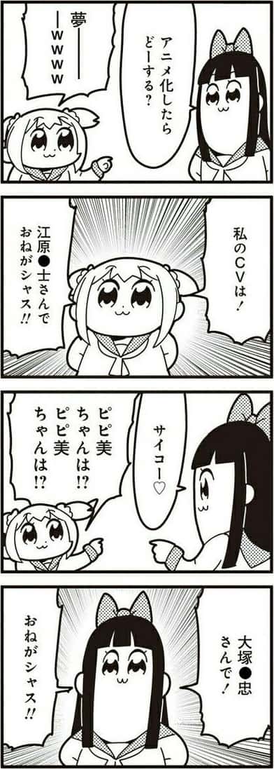 tqgwGAk