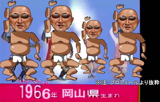 岡山で 体から出る汚いもの を通じ人体の不思議を学ぶイベント nanじぇい