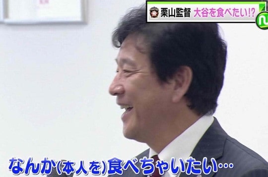 tabechaitai-min