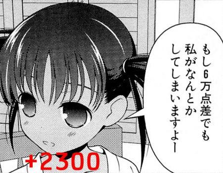 8e80128d