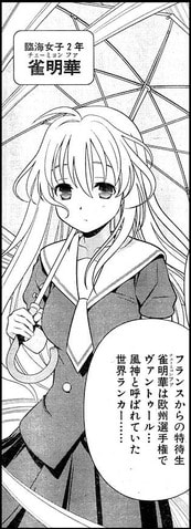 46a87dda-s-min