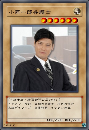 10775