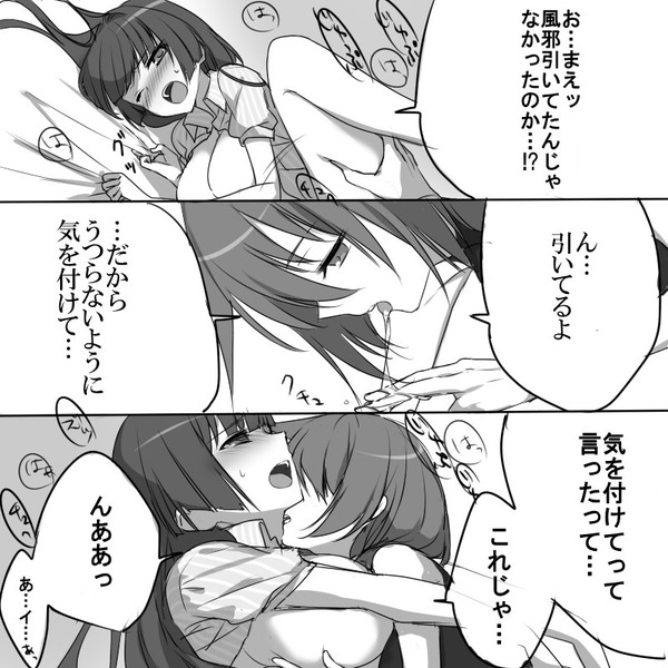 z5q9rKo