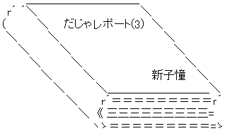 star5