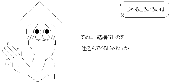 star5