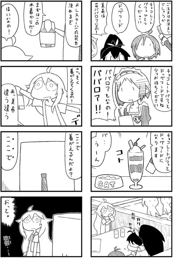 nGksN