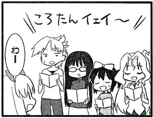 5SwIK5t