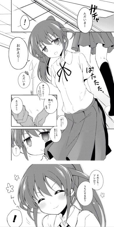 64YnvUn-min