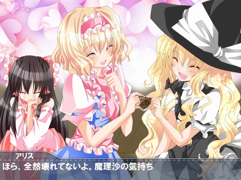 クッキー☆45