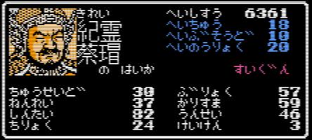 E4B889E59C8BE5BF97EFBC91E38080E7B480E99C8A