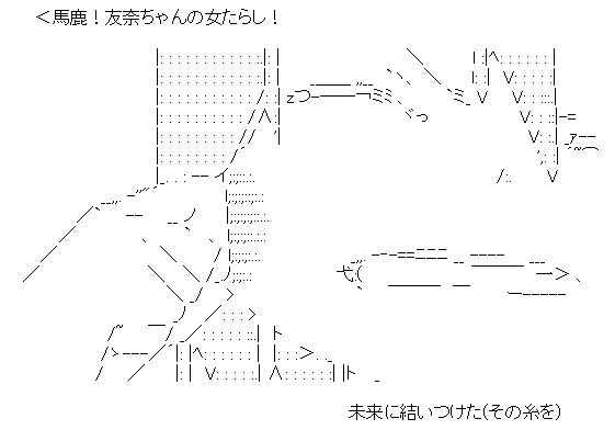 star5