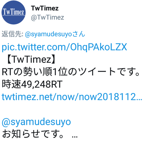 cIU3uQs-min