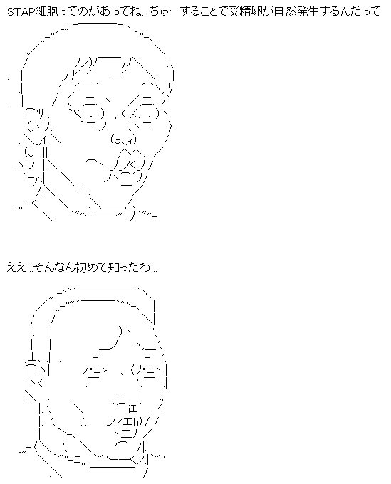 star5
