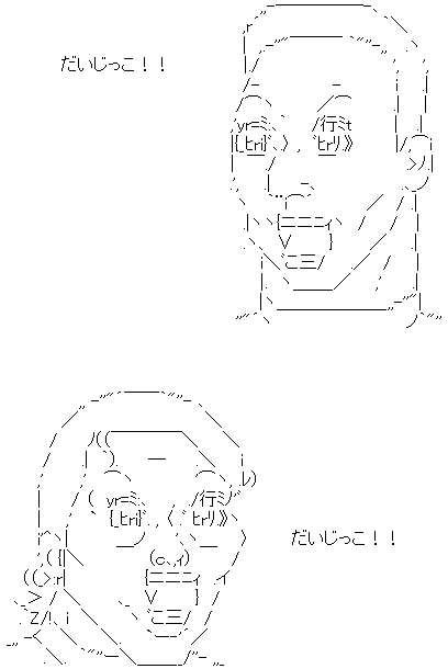star5