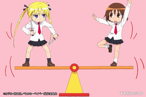 tbs