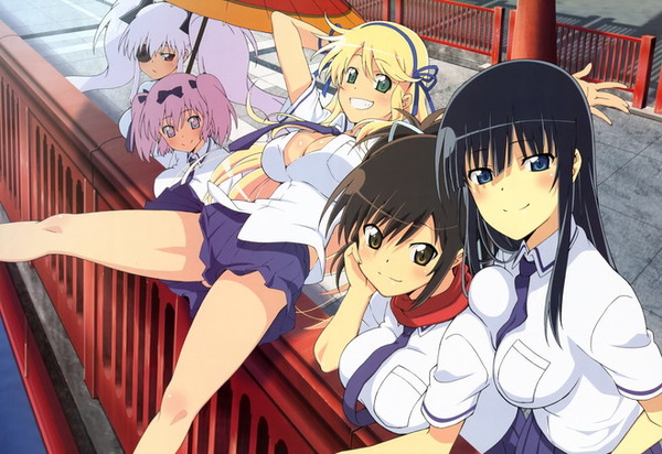 senran