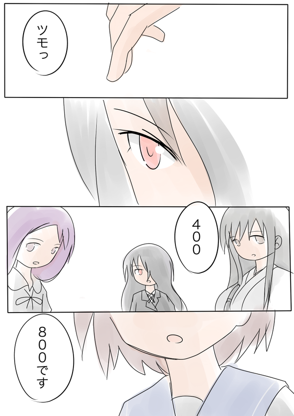 xOXiROg