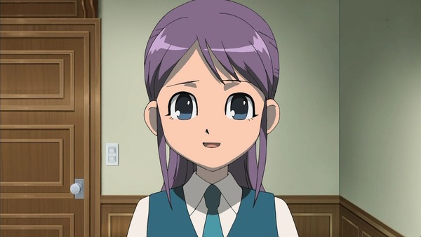 huyu