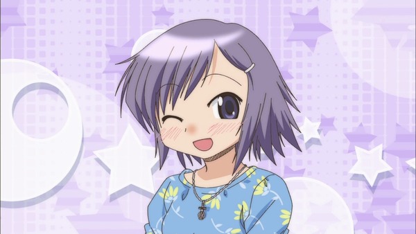 UIDUSYu