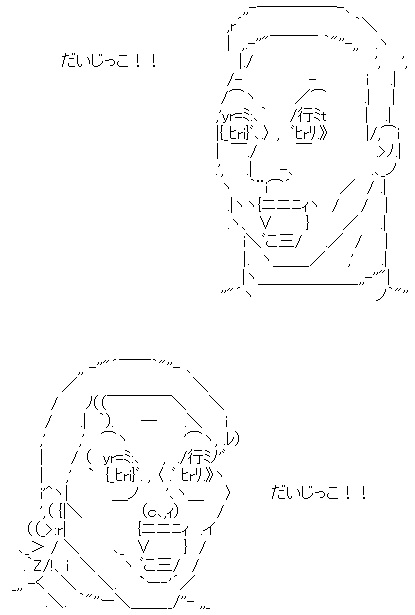 star5