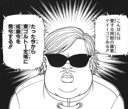 01ded49f-min