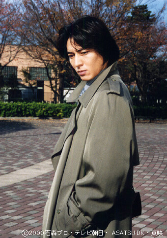itijou