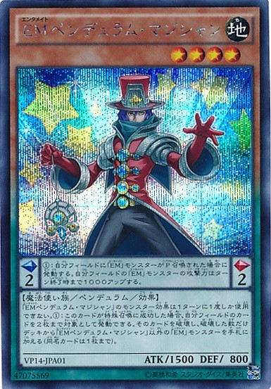 card100020368_1