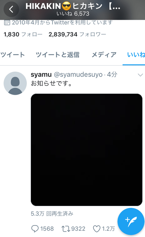 c3UtCn5-min