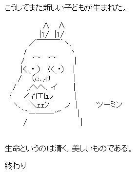 star5